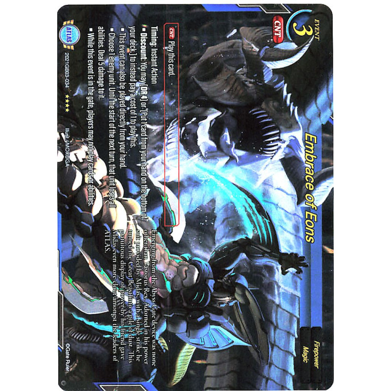 gate-ruler-tcg-premium-2021gb03-034-embrace-of-eons-gb03-aces-of-the-cosmos-assemble