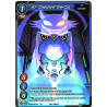 gate-ruler-tcg-premium-2021gb03-041-a7-cheshire-the-cat-gb03-aces-of-the-cosmos-assemble