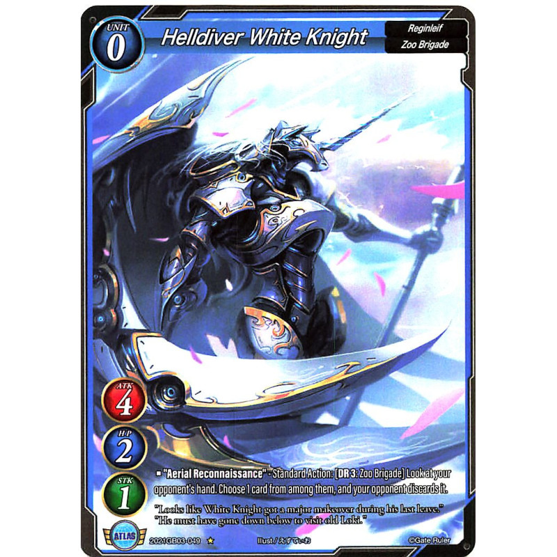 gate-ruler-tcg-premium-2021gb03-049-helldiver-white-knight-gb03-aces-of-the-cosmos-assemble