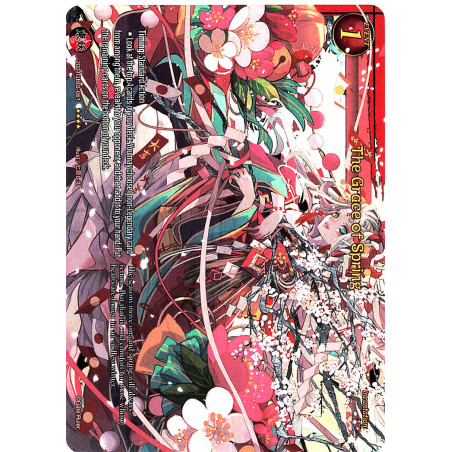 gate-ruler-tcg-premium-2021gb03-061-the-grace-of-spring-gb03-aces-of-the-cosmos-assemble