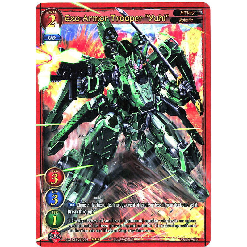 gate-ruler-tcg-premium-2021gb03-064-exo-armor-trooper-yuhi-gb03-aces-of-the-cosmos-assemble