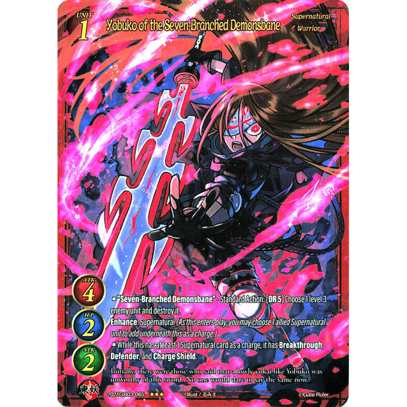 gate-ruler-tcg-premium-2021gb03-065-yobuko-of-the-seven-branched-demonsbane-gb03-aces-of-the-cosmos-assemble