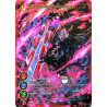gate-ruler-tcg-premium-2021gb03-065-yobuko-of-the-seven-branched-demonsbane-gb03-aces-of-the-cosmos-assemble