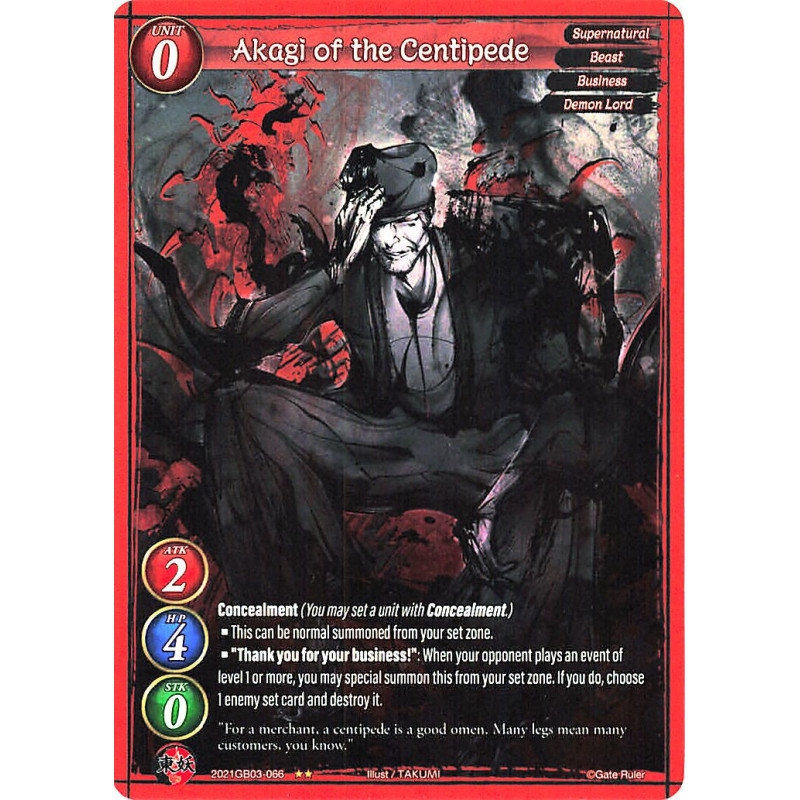 gate-ruler-tcg-premium-2021gb03-066-akagi-of-the-centipede-gb03-aces-of-the-cosmos-assemble