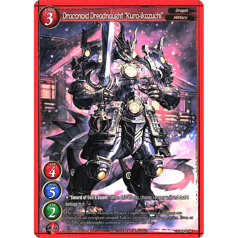 gate-ruler-tcg-premium-2021gb03-071-draconoid-dreadnaught-kuro-ikazuchi-gb03-aces-of-the-cosmos-assemble