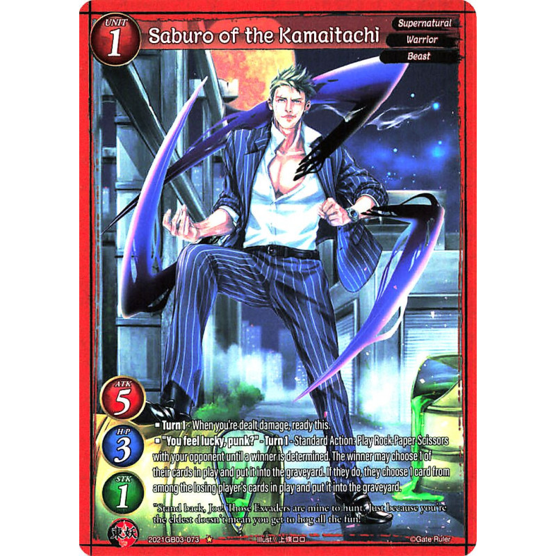 gate-ruler-tcg-premium-2021gb03-073-saburo-of-the-kamaitachi-gb03-aces-of-the-cosmos-assemble