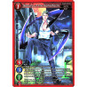 gate-ruler-tcg-premium-2021gb03-073-saburo-of-the-kamaitachi-gb03-aces-of-the-cosmos-assemble
