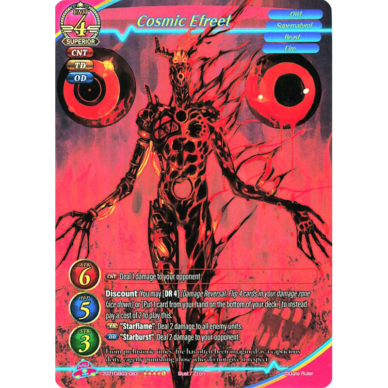 gate-ruler-tcg-premium-2021gb03-083-s-cosmic-efreet-gb03-aces-of-the-cosmos-assemble