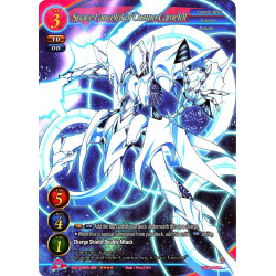 gate-ruler-tcg-premium-2021gb03-085-space-lancelot-of-cosmo-camelot-gb03-aces-of-the-cosmos-assemble