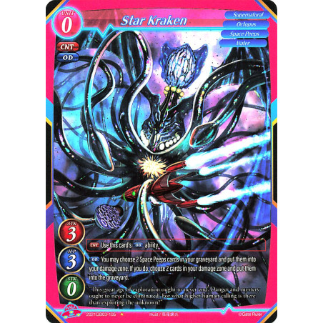 gate-ruler-tcg-premium-2021gb03-105-star-kraken-gb03-aces-of-the-cosmos-assemble