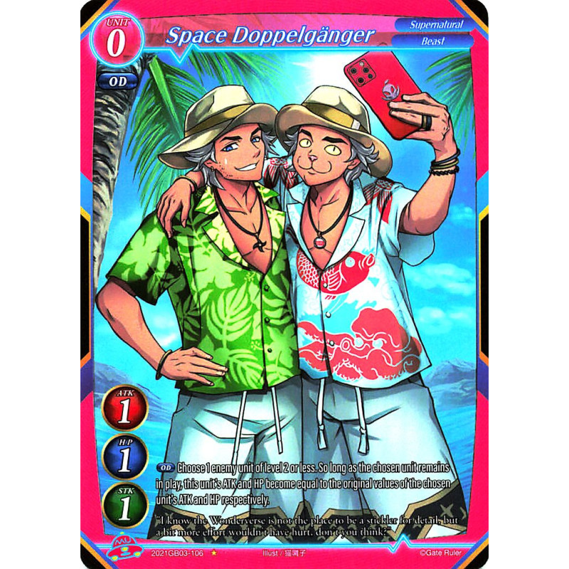 gate-ruler-tcg-premium-2021gb03-106-space-doppelganger-gb03-aces-of-the-cosmos-assemble