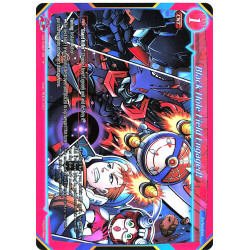 gate-ruler-tcg-premium-2021gb03-108-black-hole-field-engaged-gb03-aces-of-the-cosmos-assemble
