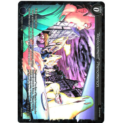 gate-ruler-tcg-premium-2021gb03-115-replacement-phenomenon-gb03-aces-of-the-cosmos-assemble