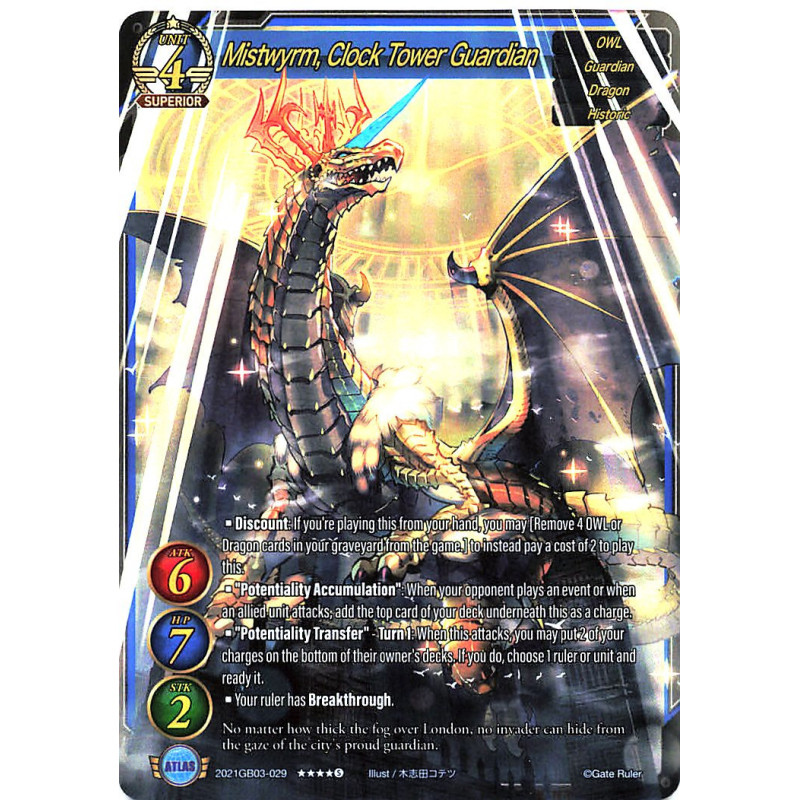 gate-ruler-tcg-textured-foil-2021gb03-029-mistwyrm-clock-tower-guardian-gb03-aces-of-the-cosmos-assemble