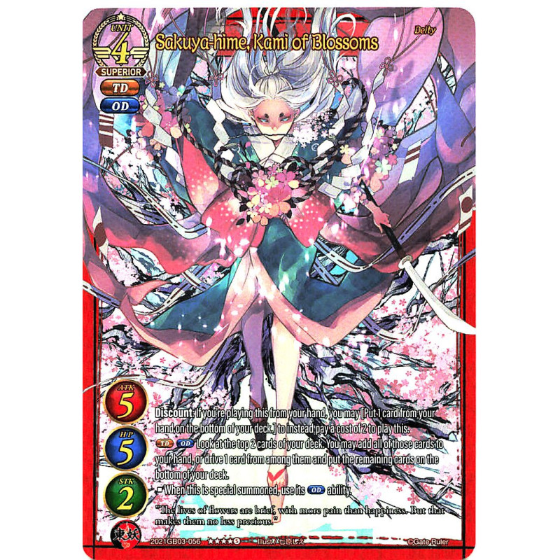 gate-ruler-tcg-textured-foil-2021gb03-056-sakuya-hime-kami-of-blossoms-gb03-aces-of-the-cosmos-assemble