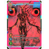 gate-ruler-tcg-textured-foil-2021gb03-083-cosmic-efreet-gb03-aces-of-the-cosmos-assemble