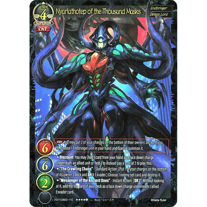 gate-ruler-tcg-textured-foil-2021gb03-110-nyarlathotep-of-the-thousand-masks-gb03-aces-of-the-cosmos-assemble