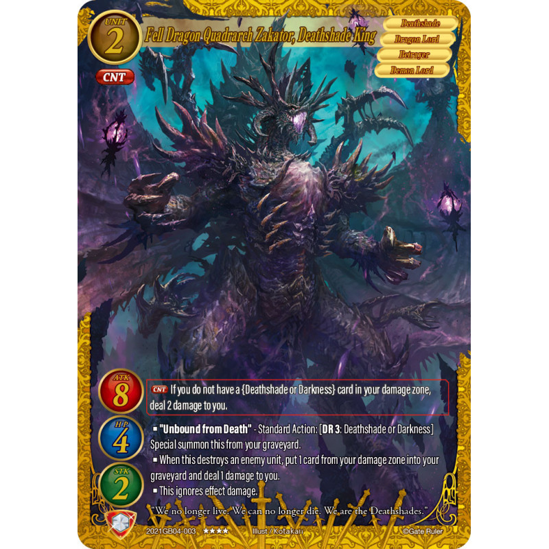gate-ruler-tcg-2021gb04-003-fell-dragon-quadrarch-zakator-deathshade-king-gb04-become-the-hero