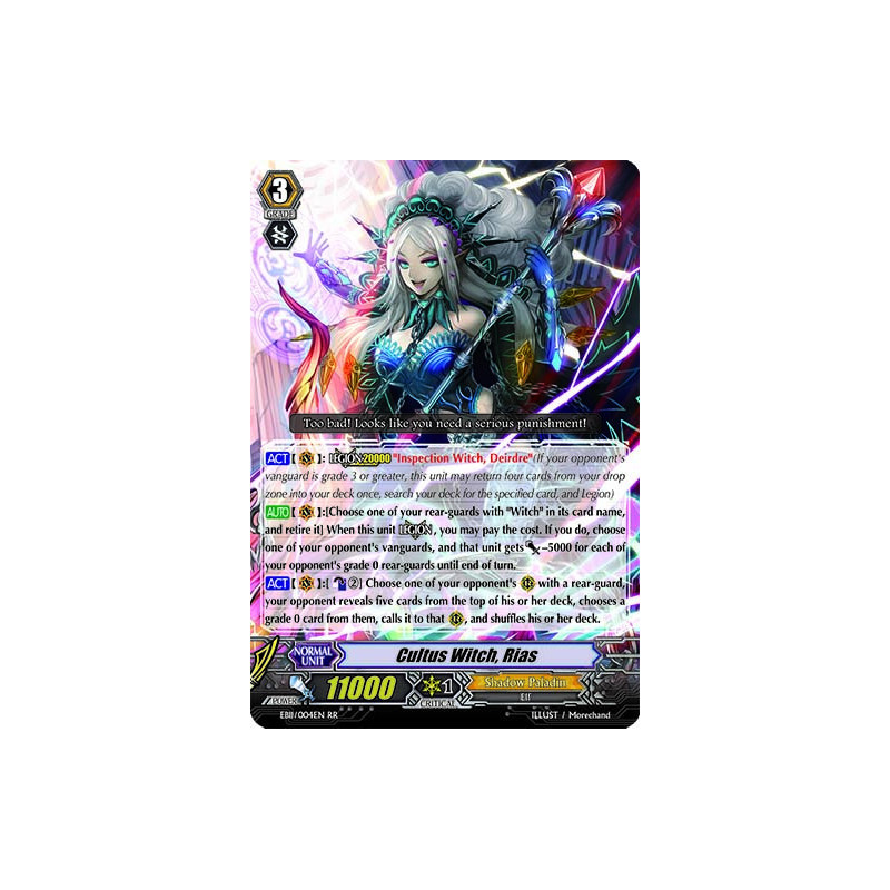 Vanguard_TCG_card_EB11_004EN_Cultus_Witch_Rias_Requiem_at_Dusk