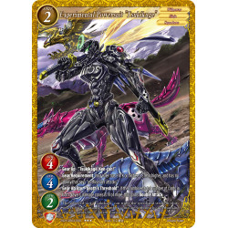 gate-ruler-tcg-2021gb04-008-experimental-powersuit-tsukikage-gb04-become-the-hero