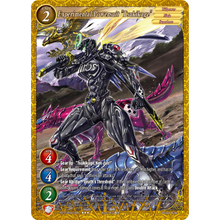 gate-ruler-tcg-2021gb04-008-experimental-powersuit-tsukikage-gb04-become-the-hero