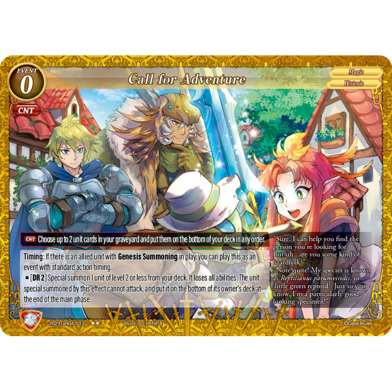 gate-ruler-tcg-2021gb04-013-call-for-adventure-gb04-become-the-hero