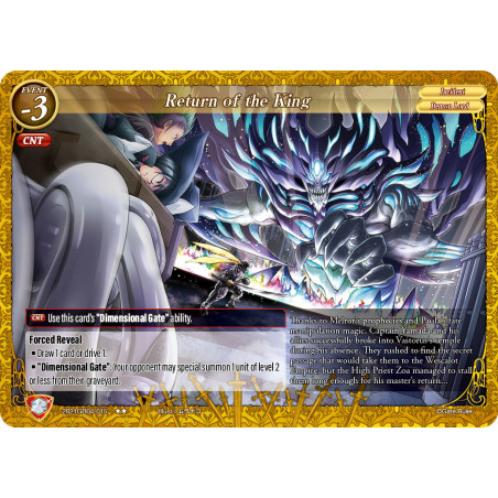gate-ruler-tcg-2021gb04-015-return-of-the-king-gb04-become-the-hero