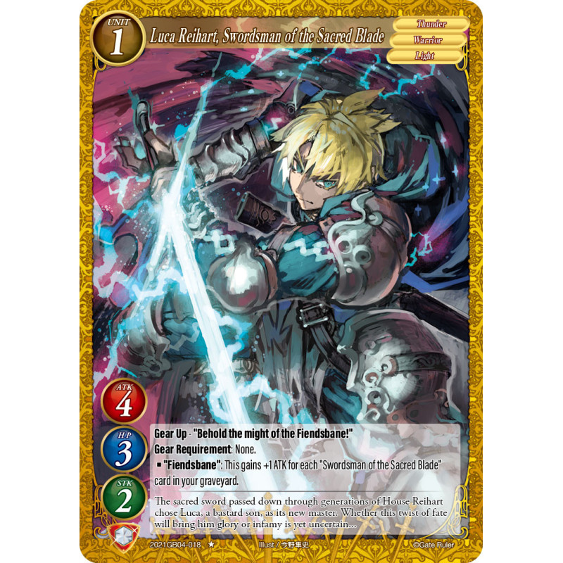 gate-ruler-tcg-2021gb04-018-luca-reihart-swordsman-of-the-sacred-blade-gb04-become-the-hero