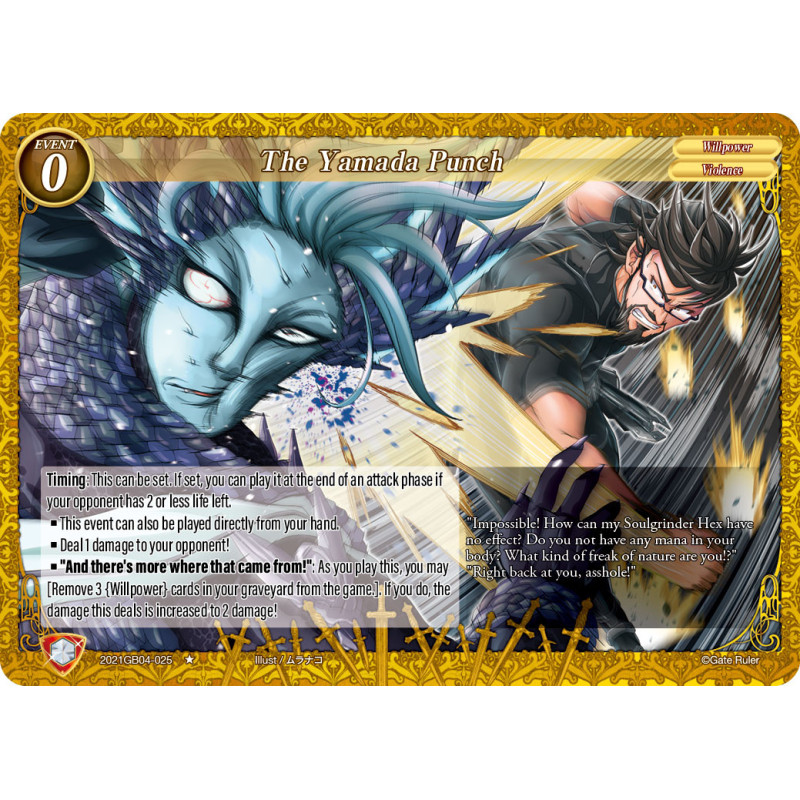 gate-ruler-tcg-2021gb04-025-the-yamada-punch-gb04-become-the-hero