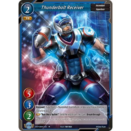 gate-ruler-tcg-2021gb04-042-thunderbolt-receiver-gb04-become-the-hero