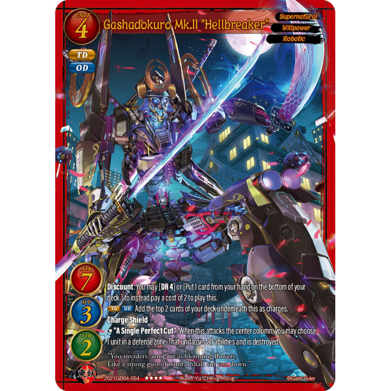 gate-ruler-tcg-2021gb04-054-gashadokuro-mk-ii-hellbreaker-gb04-become-the-hero