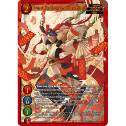 gate-ruler-tcg-2021gb04-055-koumei-kigaki-esteemed-hexomancer-gb04-become-the-hero