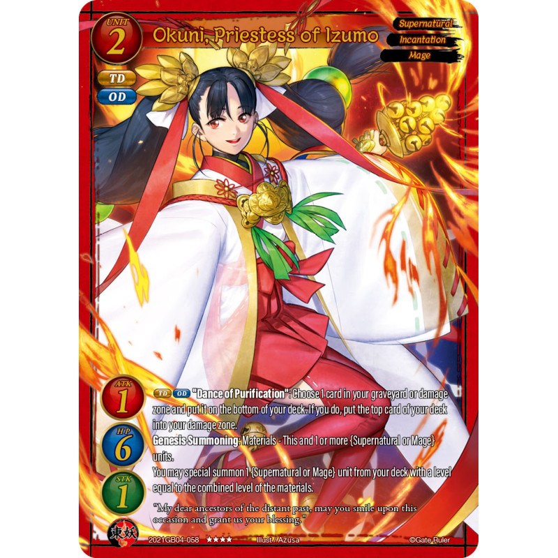 gate-ruler-tcg-2021gb04-058-okuni-priestess-of-izumo-gb04-become-the-hero