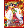 gate-ruler-tcg-2021gb04-058-okuni-priestess-of-izumo-gb04-become-the-hero