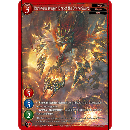gate-ruler-tcg-2021gb04-059-kuri-kara-dragon-king-of-the-divine-sword-gb04-become-the-hero