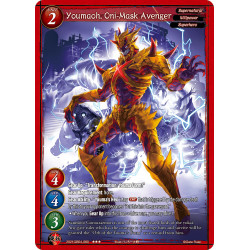 gate-ruler-tcg-2021gb04-060-youmaoh-oni-mask-avenger-gb04-become-the-hero