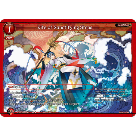 gate-ruler-tcg-2021gb04-062-rite-of-sanctifying-steps-gb04-become-the-hero