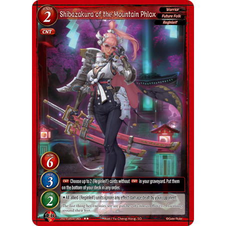 gate-ruler-tcg-2021gb04-063-shibazakura-of-the-mountain-phlox-gb04-become-the-hero