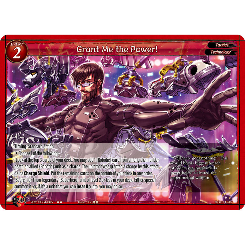 gate-ruler-tcg-2021gb04-065-grant-me-the-power-gb04-become-the-hero