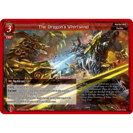 gate-ruler-tcg-2021gb04-066-the-dragon-s-whirlwind-gb04-become-the-hero
