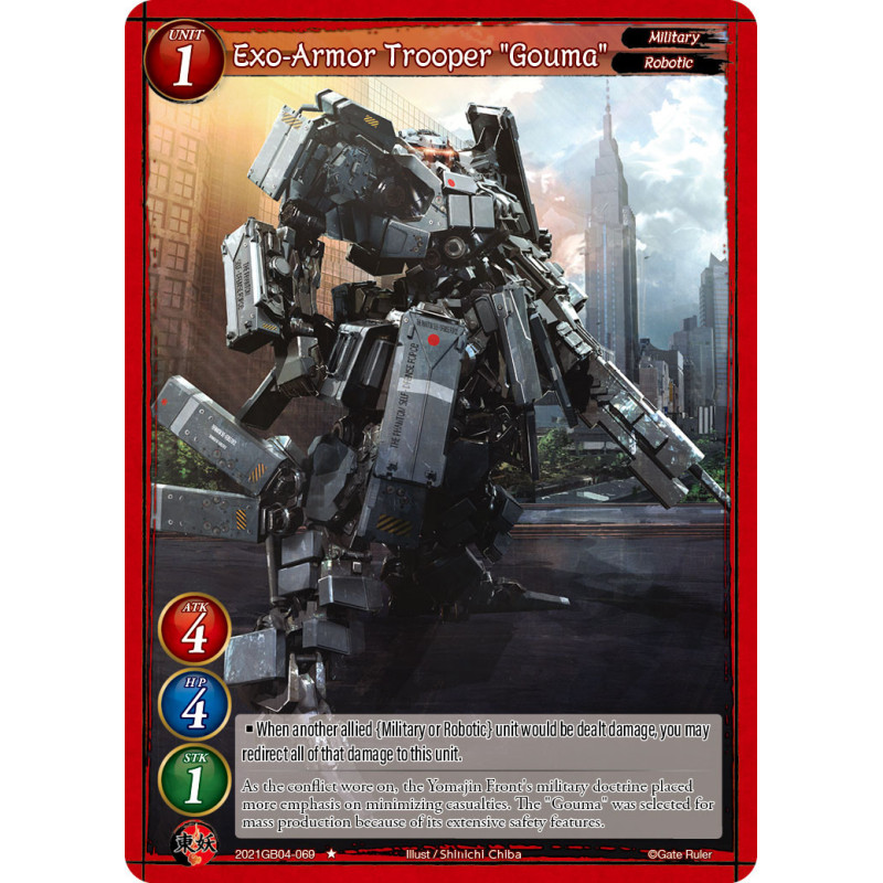 gate-ruler-tcg-2021gb04-069-exo-armor-trooper-gouma-gb04-become-the-hero