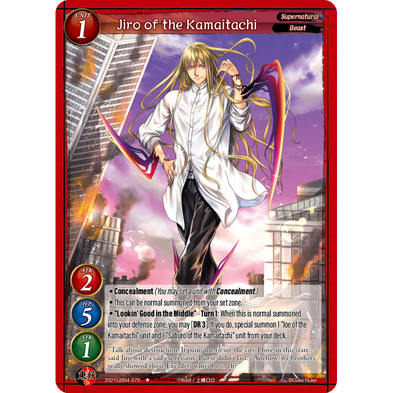 gate-ruler-tcg-2021gb04-070-jiro-of-the-kamaitachi-gb04-become-the-hero