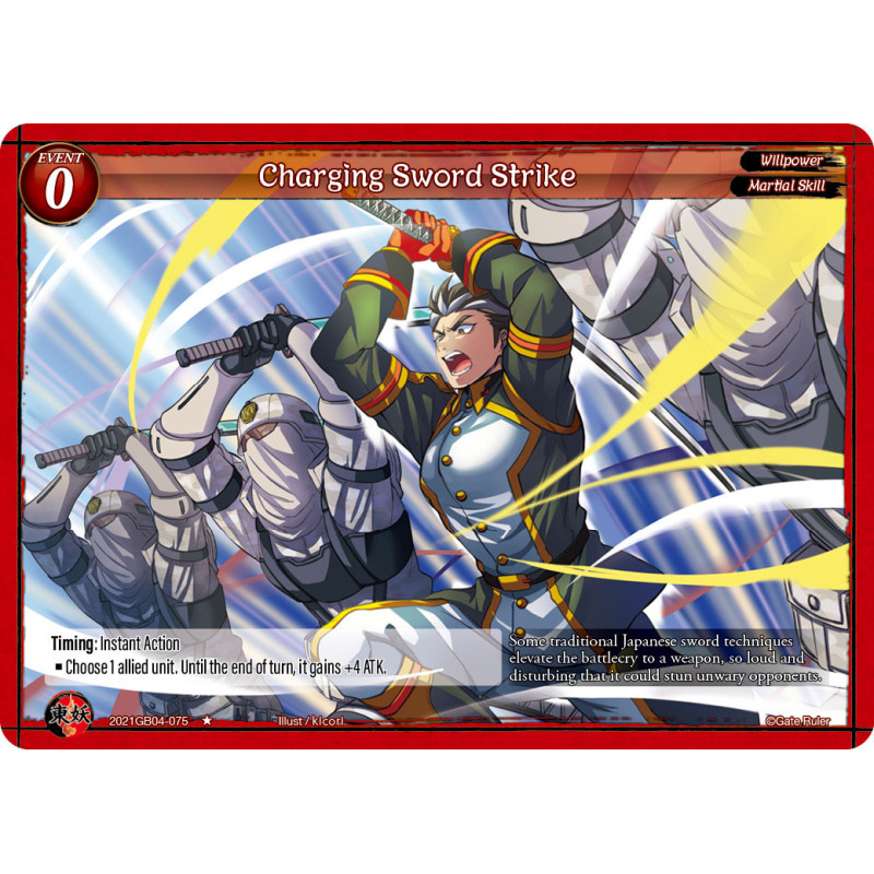 gate-ruler-tcg-2021gb04-075-charging-sword-strike-gb04-become-the-hero