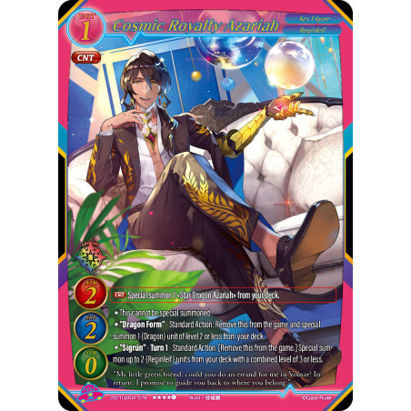 gate-ruler-tcg-2021gb04-079-l-cosmic-royalty-azariah-gb04-become-the-hero