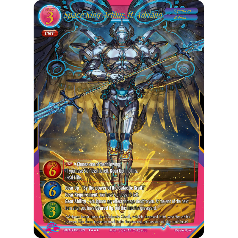 gate-ruler-tcg-2021gb04-083-space-king-arthur-ft-adriano-gb04-become-the-hero