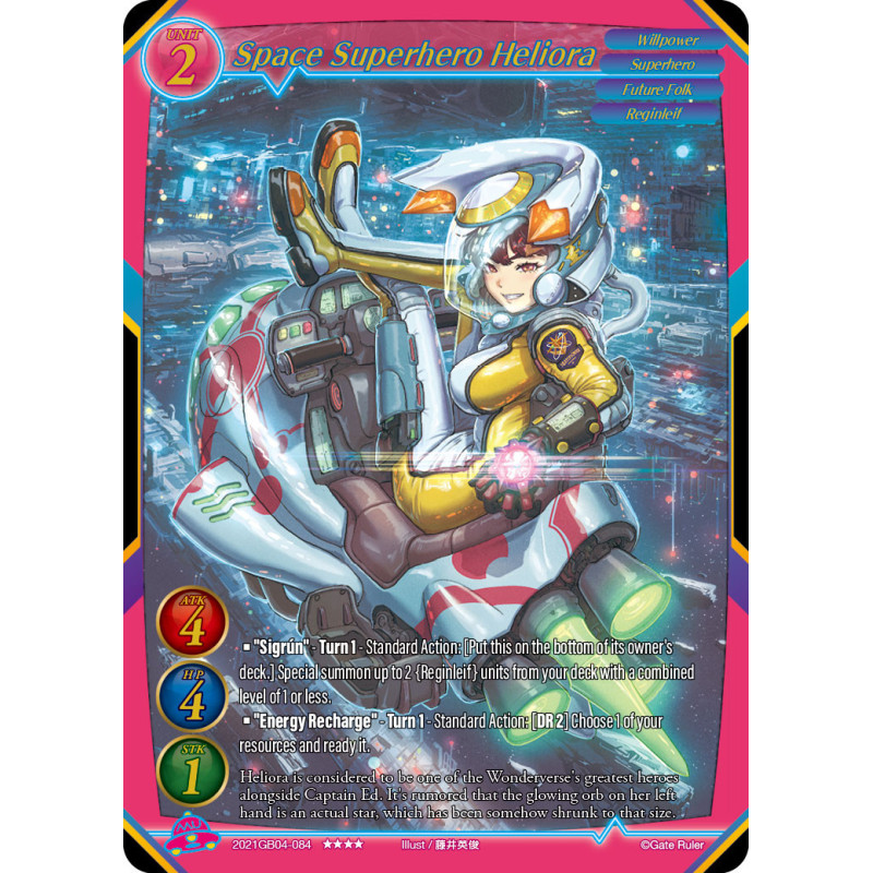 gate-ruler-tcg-2021gb04-084-space-superhero-heliora-gb04-become-the-hero
