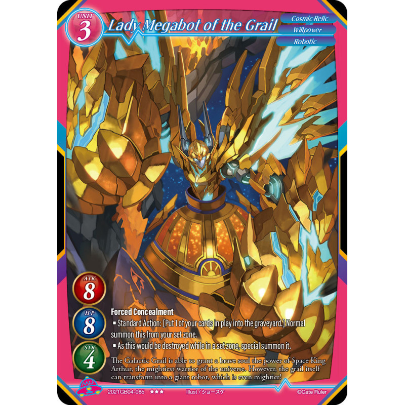 gate-ruler-tcg-2021gb04-085-lady-megabot-of-the-grail-gb04-become-the-hero
