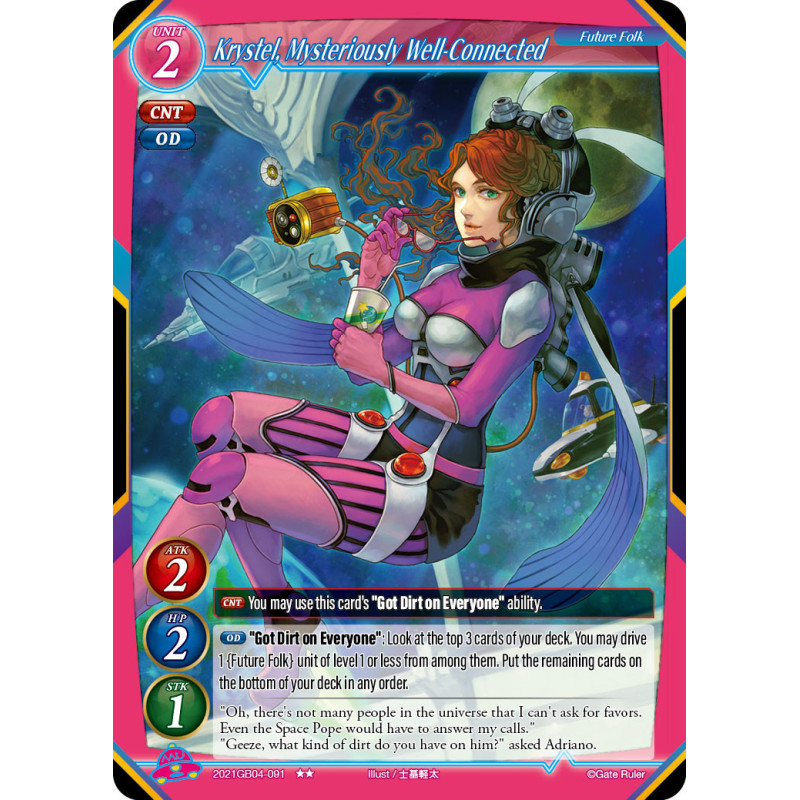 gate-ruler-tcg-2021gb04-091-krystel-mysteriously-well-connected-gb04-become-the-hero