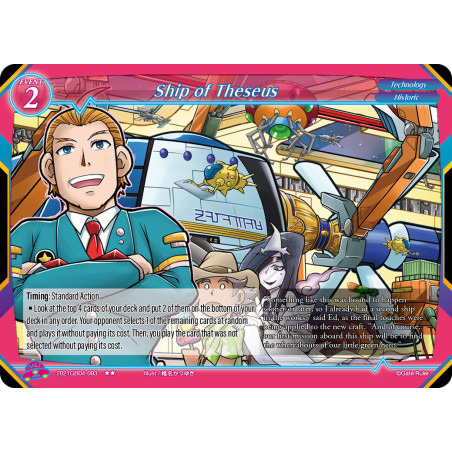 gate-ruler-tcg-2021gb04-093-ship-of-theseus-gb04-become-the-hero