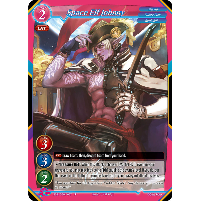 gate-ruler-tcg-2021gb04-097-space-elf-johnny-gb04-become-the-hero